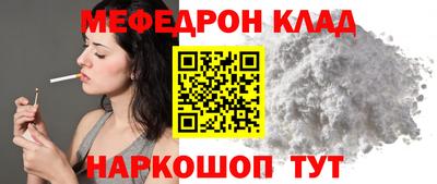 гидропоника Донской