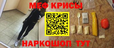 2c-b Дубна
