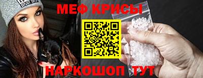 гидропоника Донской