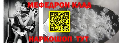 гидропоника Донской