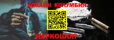 гидропоника Донской