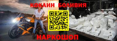 гидропоника Донской