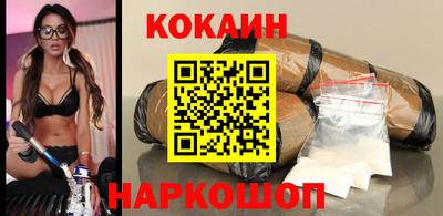 2c-b Дубна