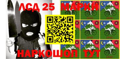 2c-b Дубна