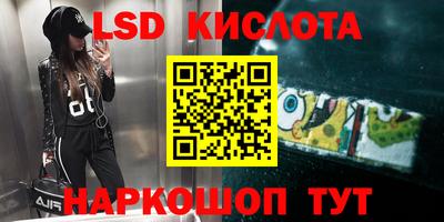 герыч Донецк