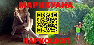 гидропоника Донской