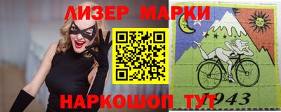 гидропоника Донской