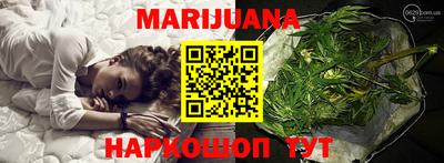 герыч Донецк