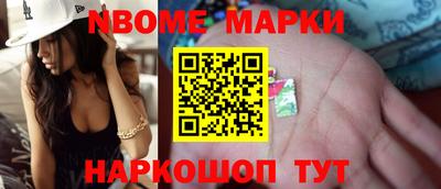 гидропоника Донской