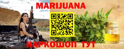 герыч Донецк