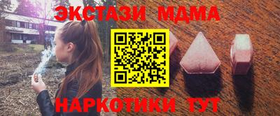 гидропоника Донской