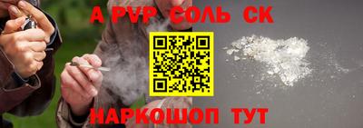2c-b Дубна