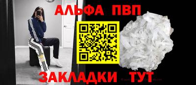 2c-b Дубна