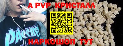 гидропоника Донской