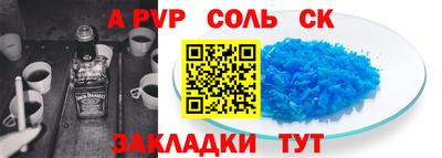 2c-b Дубна