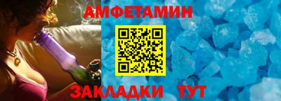 2c-b Дубна
