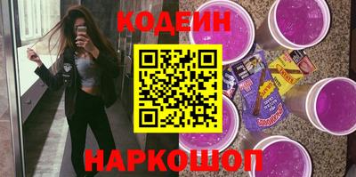 гидропоника Донской