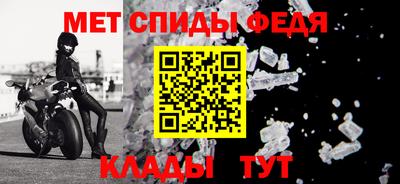 гидропоника Донской