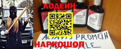 герыч Донецк