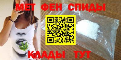 2c-b Дубна