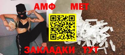 гидропоника Донской