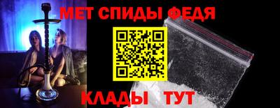 гидропоника Донской