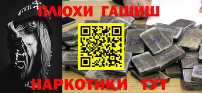 гидропоника Донской