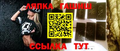 2c-b Дубна