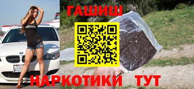 герыч Донецк