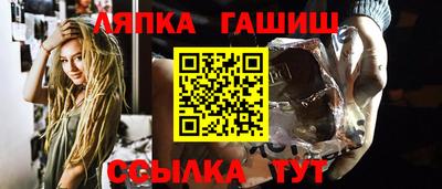 герыч Донецк