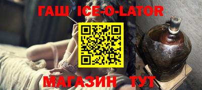2c-b Дубна