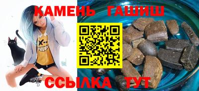 2c-b Дубна