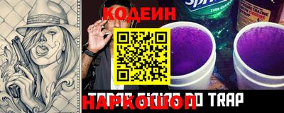герыч Донецк