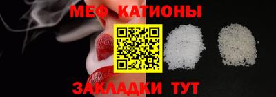 2c-b Дубна