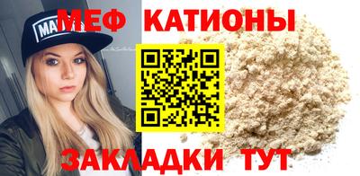 2c-b Дубна